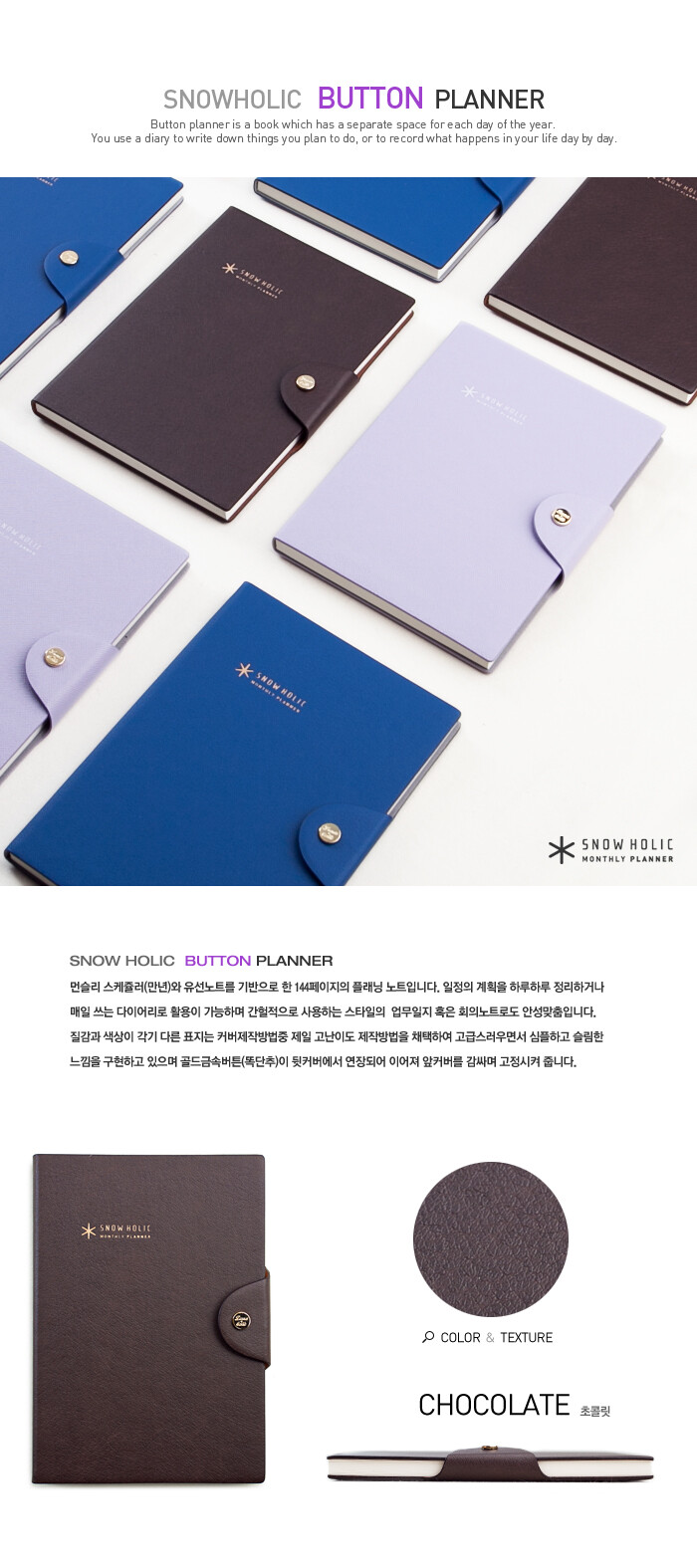 상품