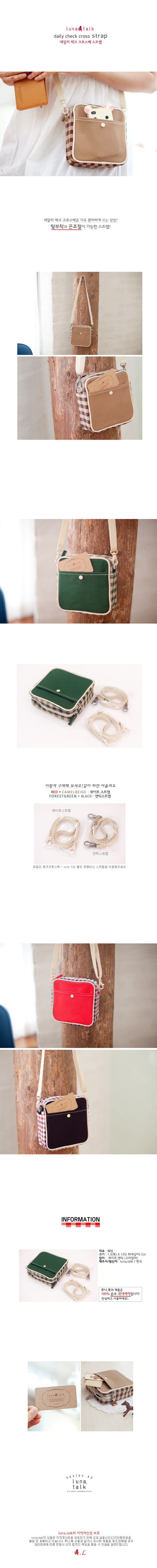 상품