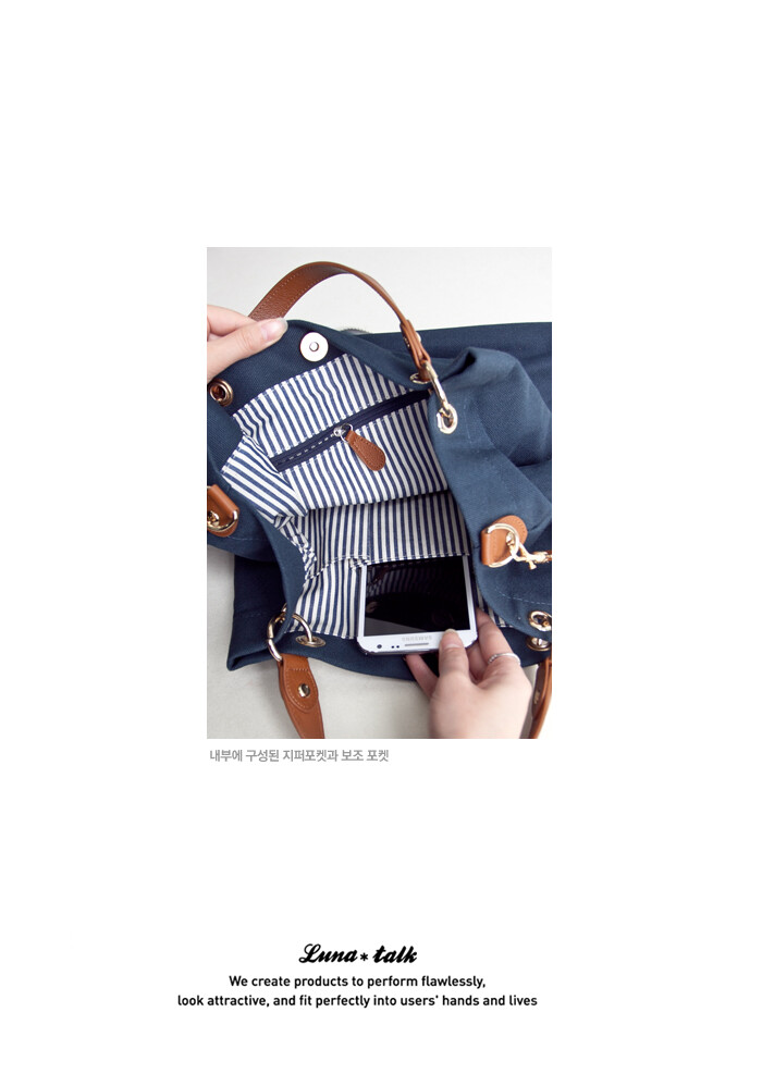 상품