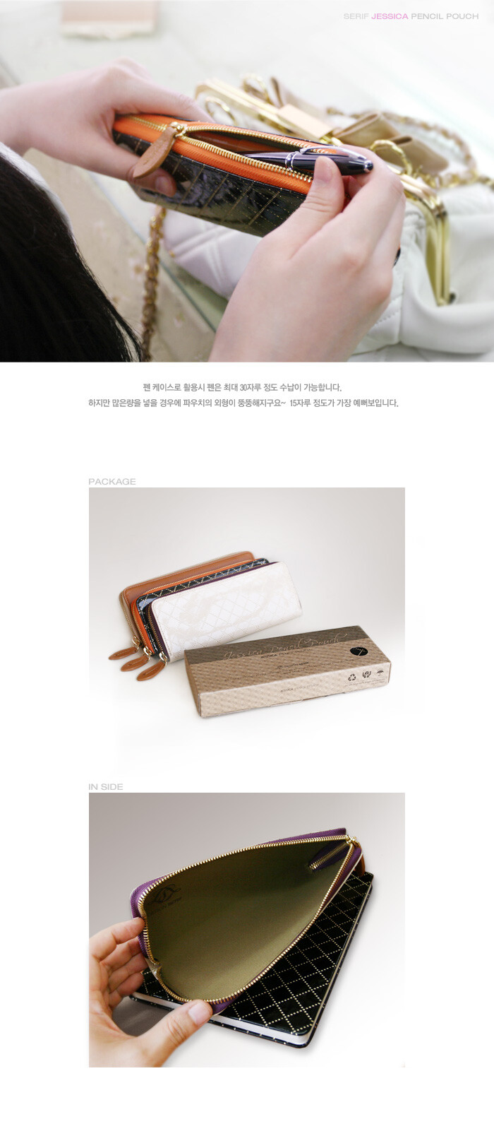상품