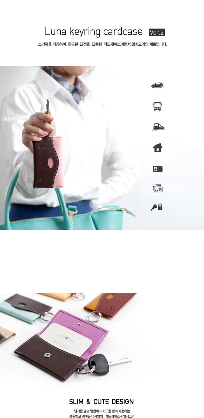 상품