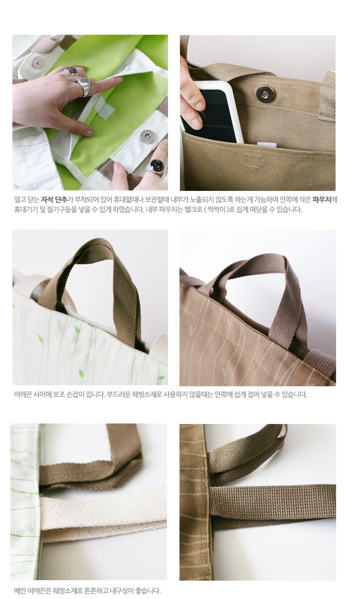 상품
