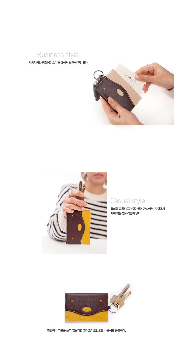 상품
