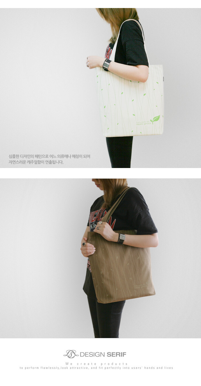 상품