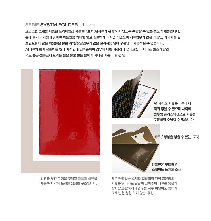 상품