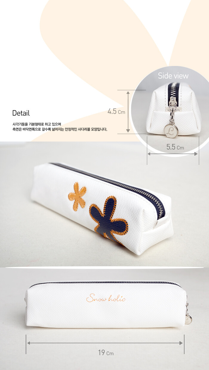 상품