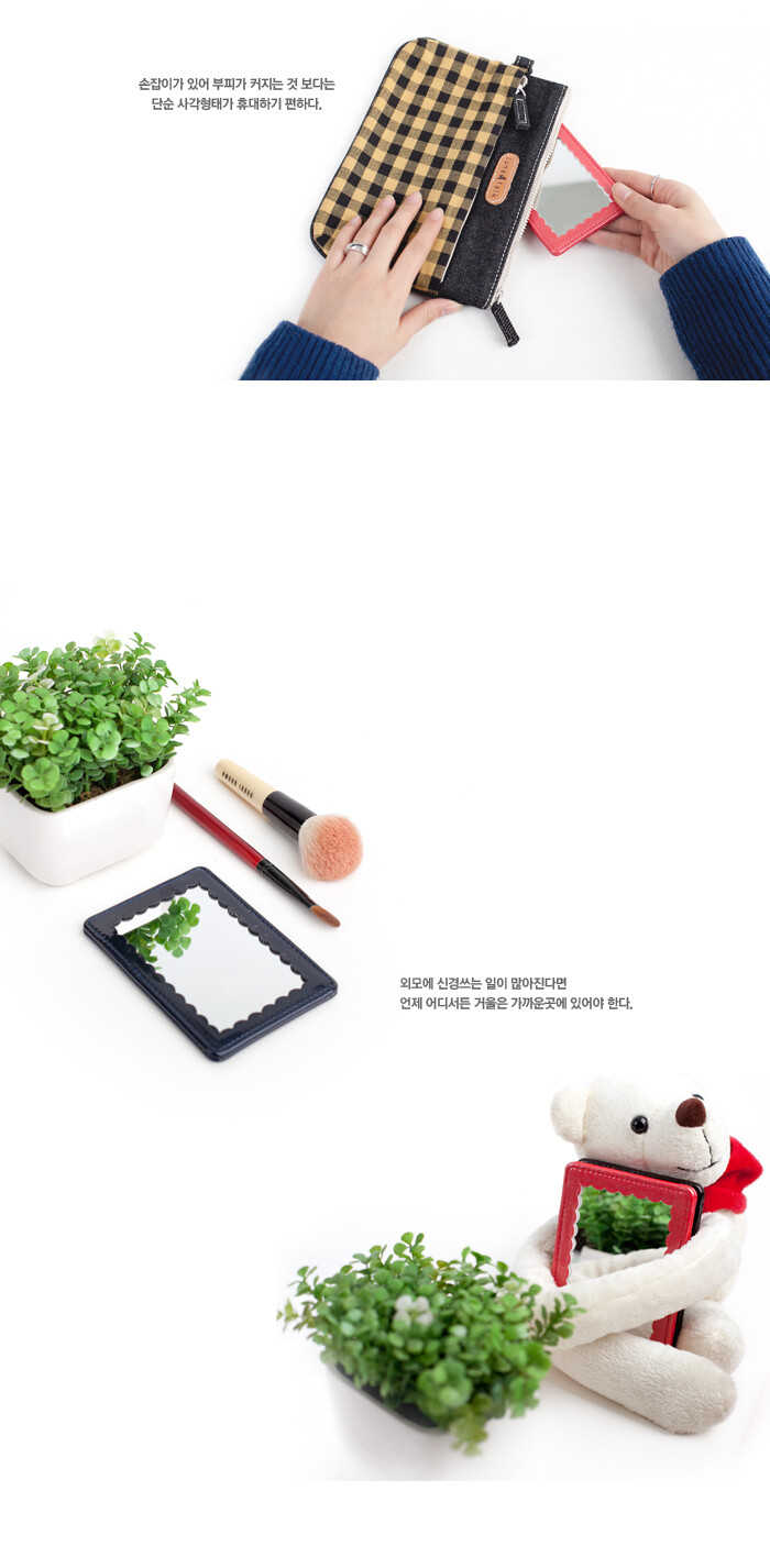 상품